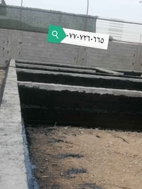 سعر البرميل ٨٥ الف كرسته وعمل اي استفسار اتصال ع رقم ٠٧٧٠٧٢٦٠٦٦٥