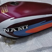 نامه • تانكي • دبلات