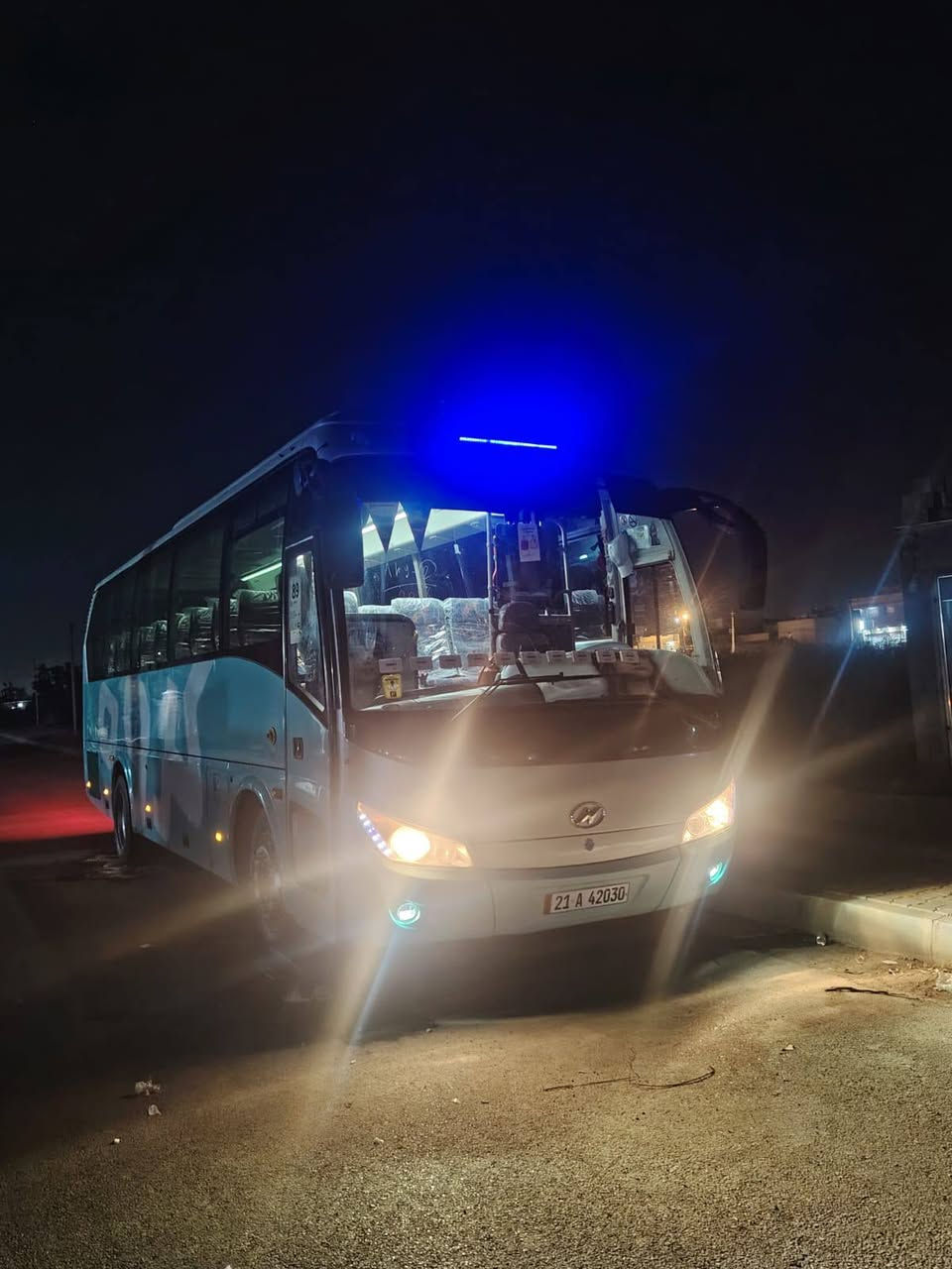 يالله يالله 💥💥💥
تنطلق حملتناا يوم الثلاثاء بعد صلاة الضهر 

بمناسبة استشهاد الامام علي(ع) الى......................................... 

النجف الاشرف 

النفر 8الاف فقط 

#سياره_حديثه_تجيك_لاقرب_نقطه_داله 

#سارع_في_الحجز 

للحجز مراسله 

او الاتصال ***********
