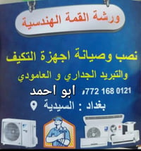وبركاته. 🌹لسنا الوحيدون ولكننا الافضل🌹 💎وجودكم في صفحتنا يزيدها تميزا ...