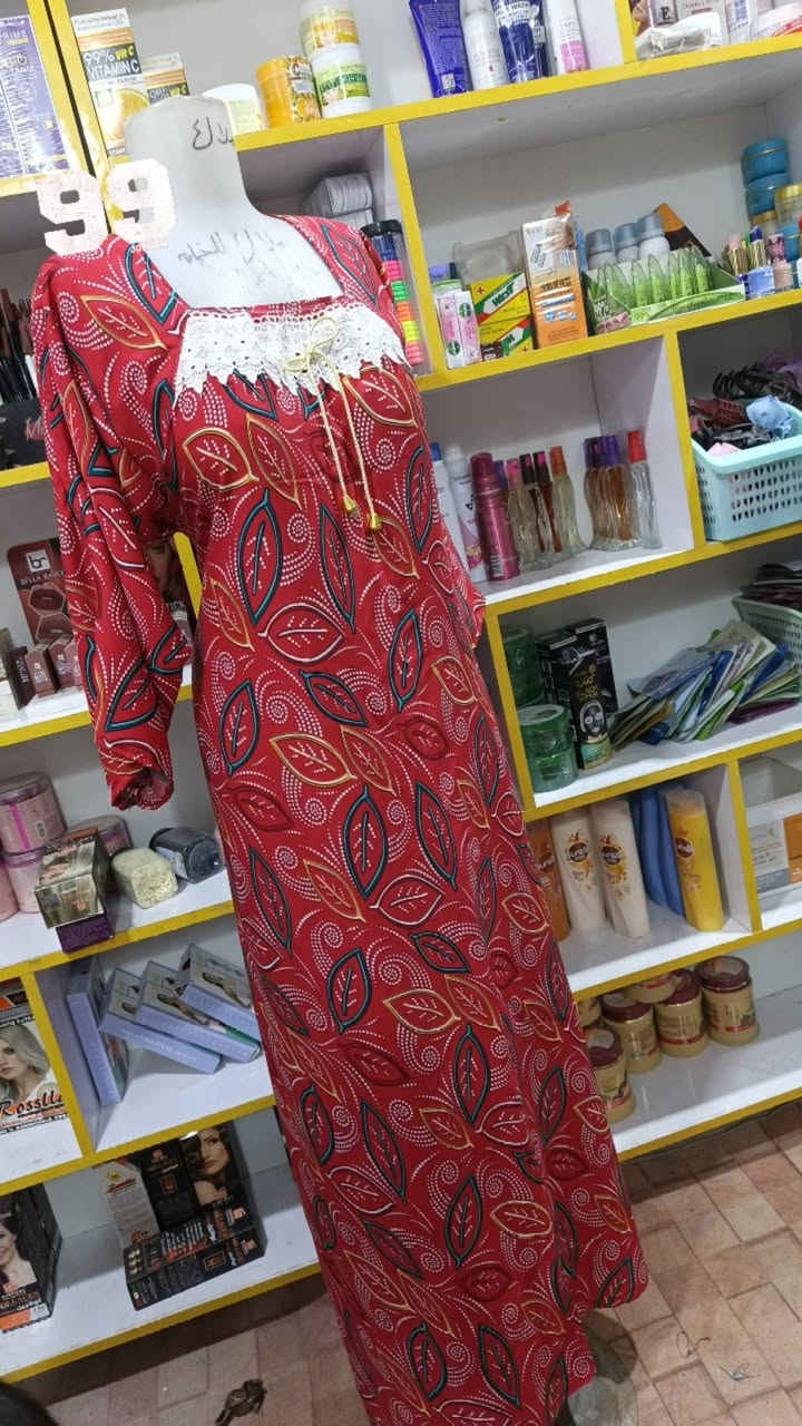 توصيل لجميع المحافظات العراق


**إذا كنت صاحب هذا الإعلان وتريد حذفه لأي سبب، رجاءا أرسل رسالة إلى الدعم الفني**