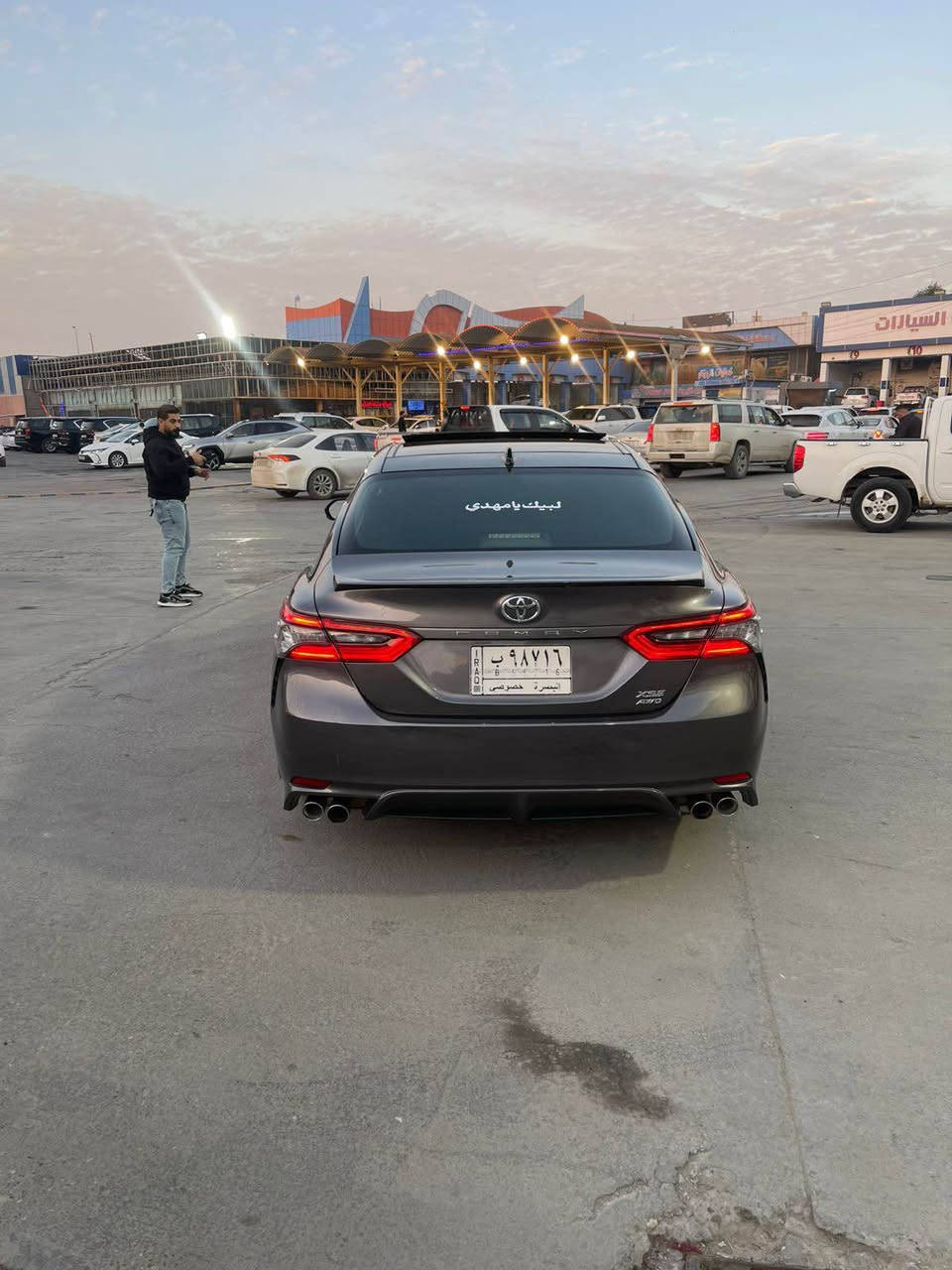 كامري 2023 XSE فول مواصفات 

بصمه وبنوراما وكشنات جلد وتدفاه بلكشنات ورادارات وشاشه كبيره وتحكم بالمري وبعد بيه هواي مواصفات المعروفه XSE
السياره وراد امريكي 
حادث بنيد وجاملغ فقط 
والسياره لا شاصي ولا لغد بيها  

حره بسمي تحويل ثاني يوم
عنوان البصره جزائر 
سعر السياره 215 وبيها مجال بسيط

رقم *********** وتساب البصرة, العراق
