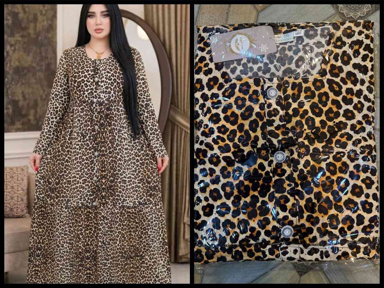 دشداشه كشمير مشجر دبل كلوش  😍

الخامه كشمير ايطالي اصلي 

القياسات من XXL الى 5XL

يوجد توصيل جميع المحافظات بالعراق 5 لاف 

للحجز والاستفسار خااااااص


**إذا كنت صاحب هذا الإعلان وتريد حذفه لأي سبب، رجاءا أرسل رسالة إلى الدعم الفني**