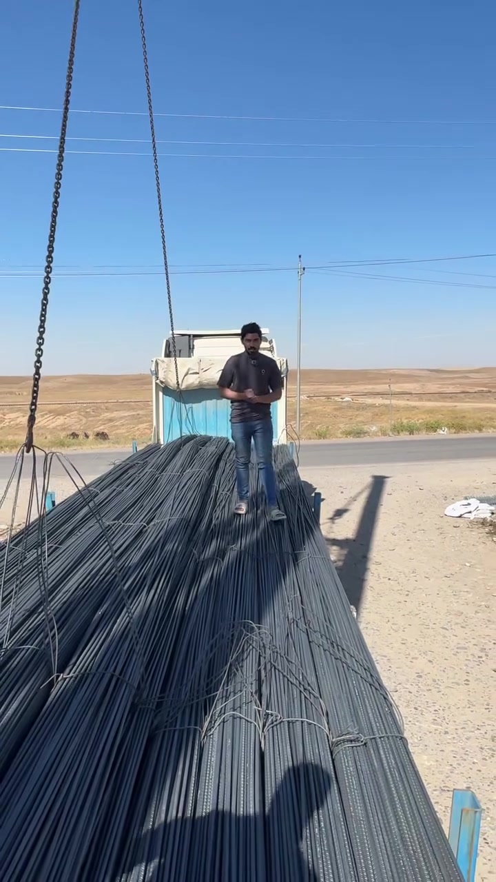حديد الفاً سعر الطن 800 
***********
