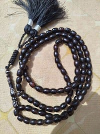 سبحة يسر • قديمة • محابس