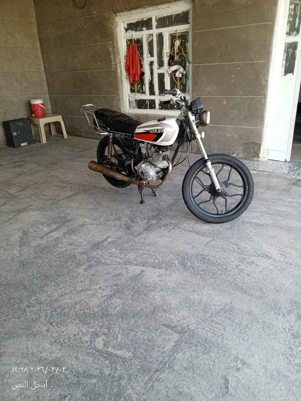 السلام عليكم دراجه للبيع 21 كلك مكاني الحمزه الغربي قرب شركه الاتحاد السعر 300 وبيها مجال//***********
