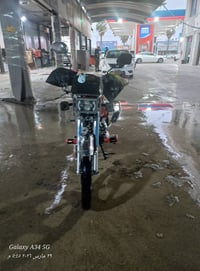 عيتاني سوري • ١٥٠ • ٢٠٢٠