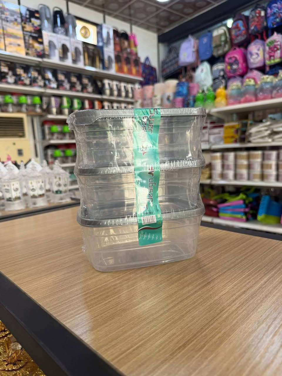 جديد من القسم المنزلي

حافضات بلاستك

سعر القطعه الف دينار فقط

تتوفر خدمة توصيل

#مجمع  سند للموادالمنزليه


**إذا كنت صاحب هذا الإعلان وتريد حذفه لأي سبب، رجاءا أرسل رسالة إلى الدعم الفني**