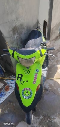 بيجي • تسع زروف • عاجل