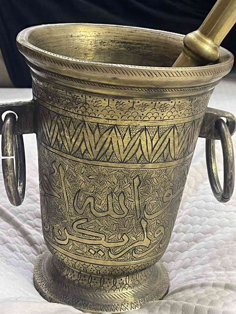 هاون منقوش سورة التوحيد 
ارتفاعه ٢٤ سم 
اواليدة ٣٤ سم


**إذا كنت صاحب هذا الإعلان وتريد حذفه لأي سبب، رجاءا أرسل رسالة إلى الدعم الفني**