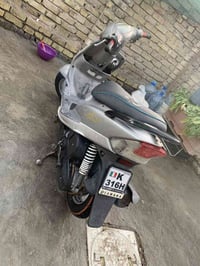 ماكس منغولي • نضيفه • الاعضميه