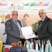 ثانوية الكوثر • التسجيل مستمر • النجف الأشرف