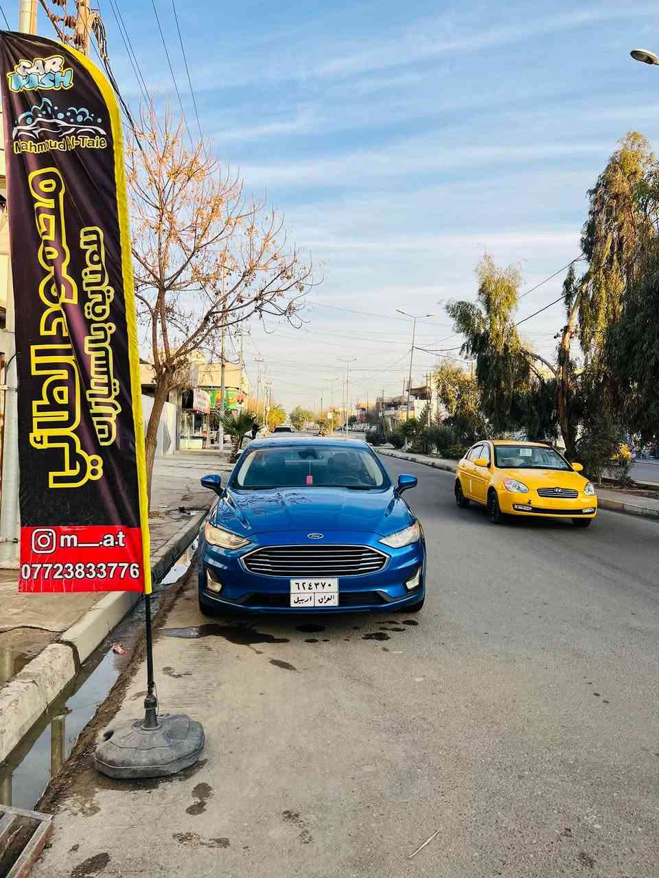 السلام عليكم 
فورد فيوجن 2020
فول مواصفات كير مكينه بشرط 
بجم كبس يربكات دواخل كله شرط  
3 مكنات صبغ على كد شبر ولبقيها كفاله 
سياره جهزا ما تصرف ربع عليه رقم اربيل 
115$ وبيها مجال قليل 
*********** موصل, نينوى
