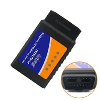 فيشة فحص • OBD2 • واي فاي بلوتوث