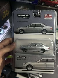 مرسيدس S كلاس • متوفر للبيع • فيديو