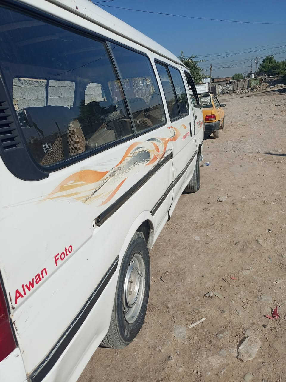 فتون فراشه البيع بدون راعي تكفلك عشائر وسرقه سعر35 وبيهه مجال المكان بغداد زعفرانيه  ***********
