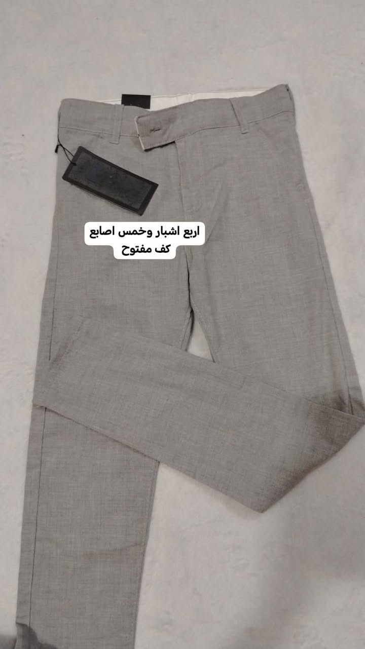 ملابس مدرسه 15 قطعه  جديد غير مستخدم ب 40 شامل التوصيل


**إذا كنت صاحب هذا الإعلان وتريد حذفه لأي سبب، رجاءا أرسل رسالة إلى الدعم الفني**