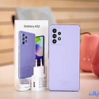 سامسونج A52 • ناحية الوحده • توصيل مجاني