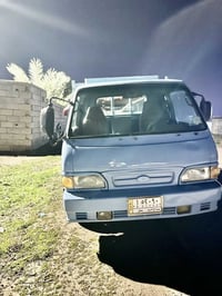 كيا بنكو ٩٦ • صلاح الدين • تحويل ثاني يوم