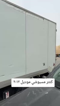 كنتر مسبوشي موديل ٢٠١٢ رقم شمالي تحويل بسم المشتري برادهه منفصل  متوفر...