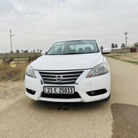 سنترا • ٢٠١٧ • المقداديه