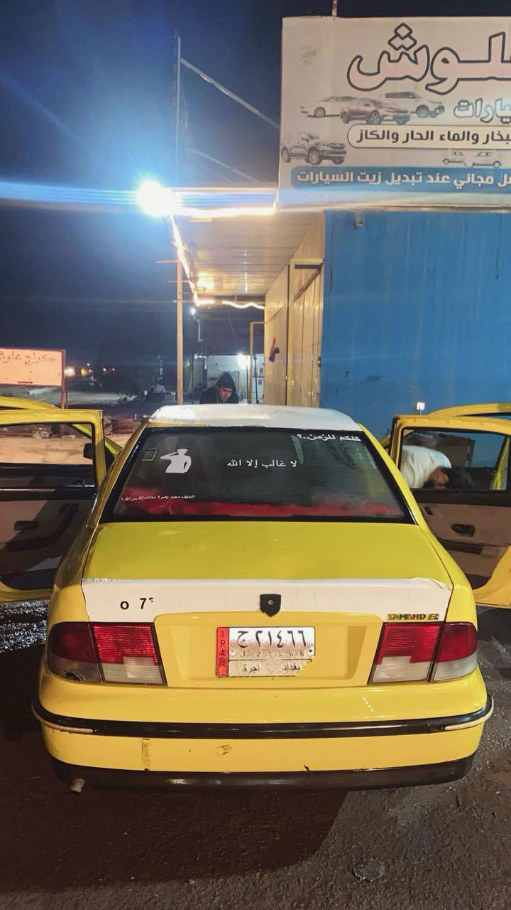 سمند 2009
مصفره هيئه وقرامات  كير ومحرك شرط
قطرت صبغ مابيها 
الاستفسار ***********
