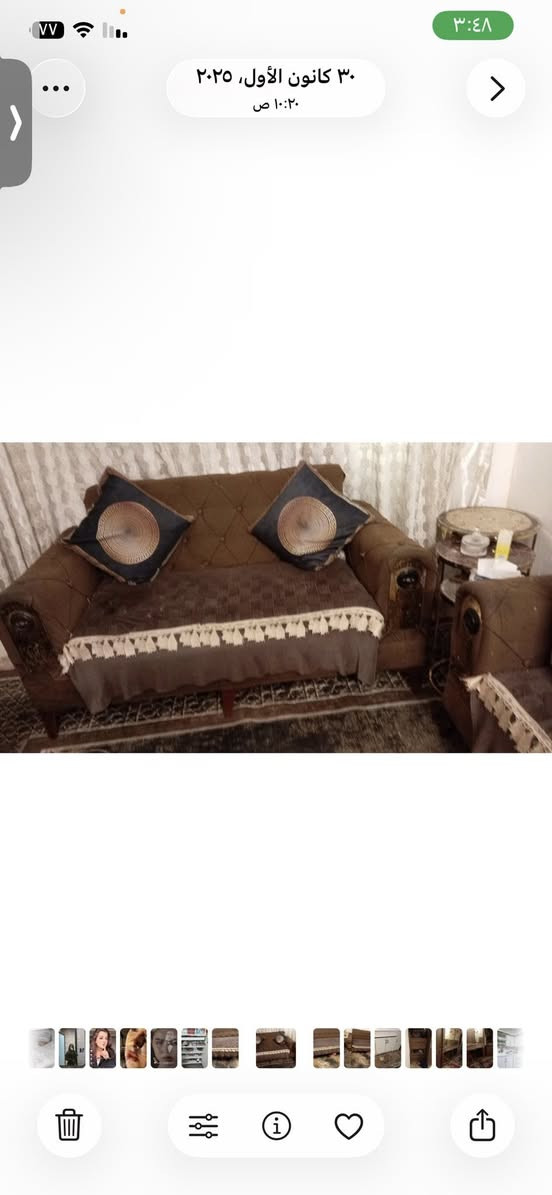 للبيع مكاني بغداد


**إذا كنت صاحب هذا الإعلان وتريد حذفه لأي سبب، رجاءا أرسل رسالة إلى الدعم الفني**