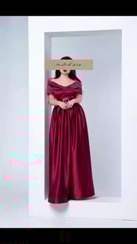 عرض خاص • لمدة محدودة • فستان هدية