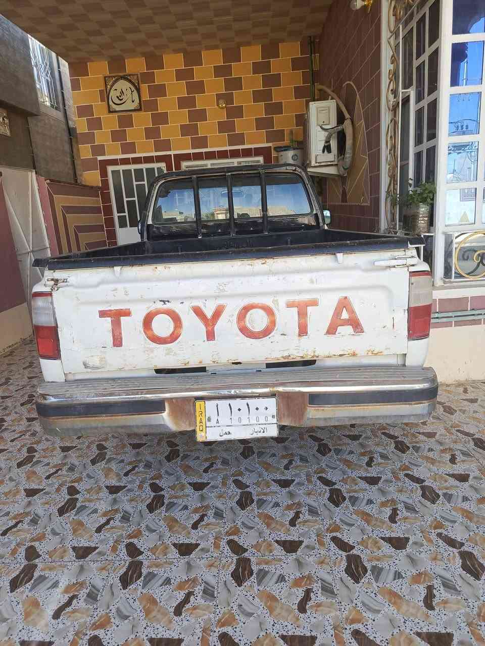 بيكم فلاحي 2001 السعر 80ورقه 
الرقم ***********
