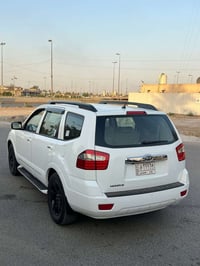 موهافي • ٢٠١٣ • بغداد زيونه