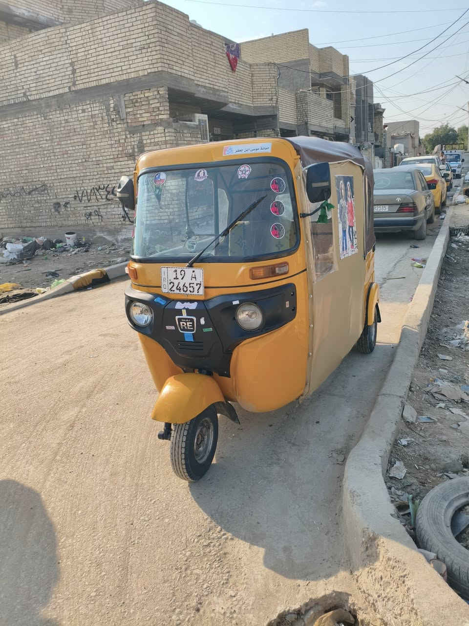 سلام عليكم 2022/12محسوبه عل 23
تكتك نضيفه مشروع وطني 
سعر7900 ب بلاش 
مكان بغداد 
***********
