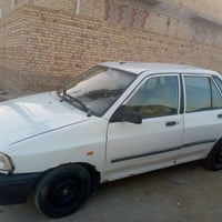 سايبا • ٢٠١٤ • رقم ذي قار