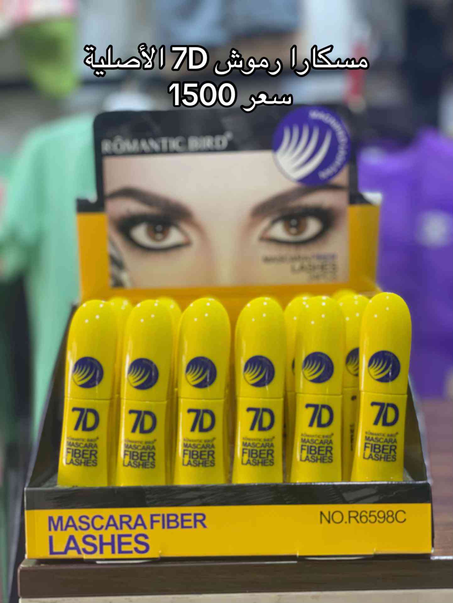 


**إذا كنت صاحب هذا الإعلان وتريد حذفه لأي سبب، رجاءا أرسل رسالة إلى الدعم الفني**