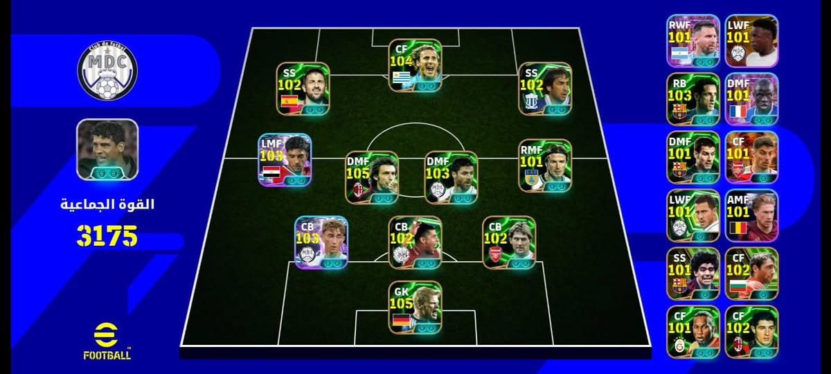 حساب بيس لبيع 20 وبيه مجال
*********** رقم تواصل واتساب فقط
