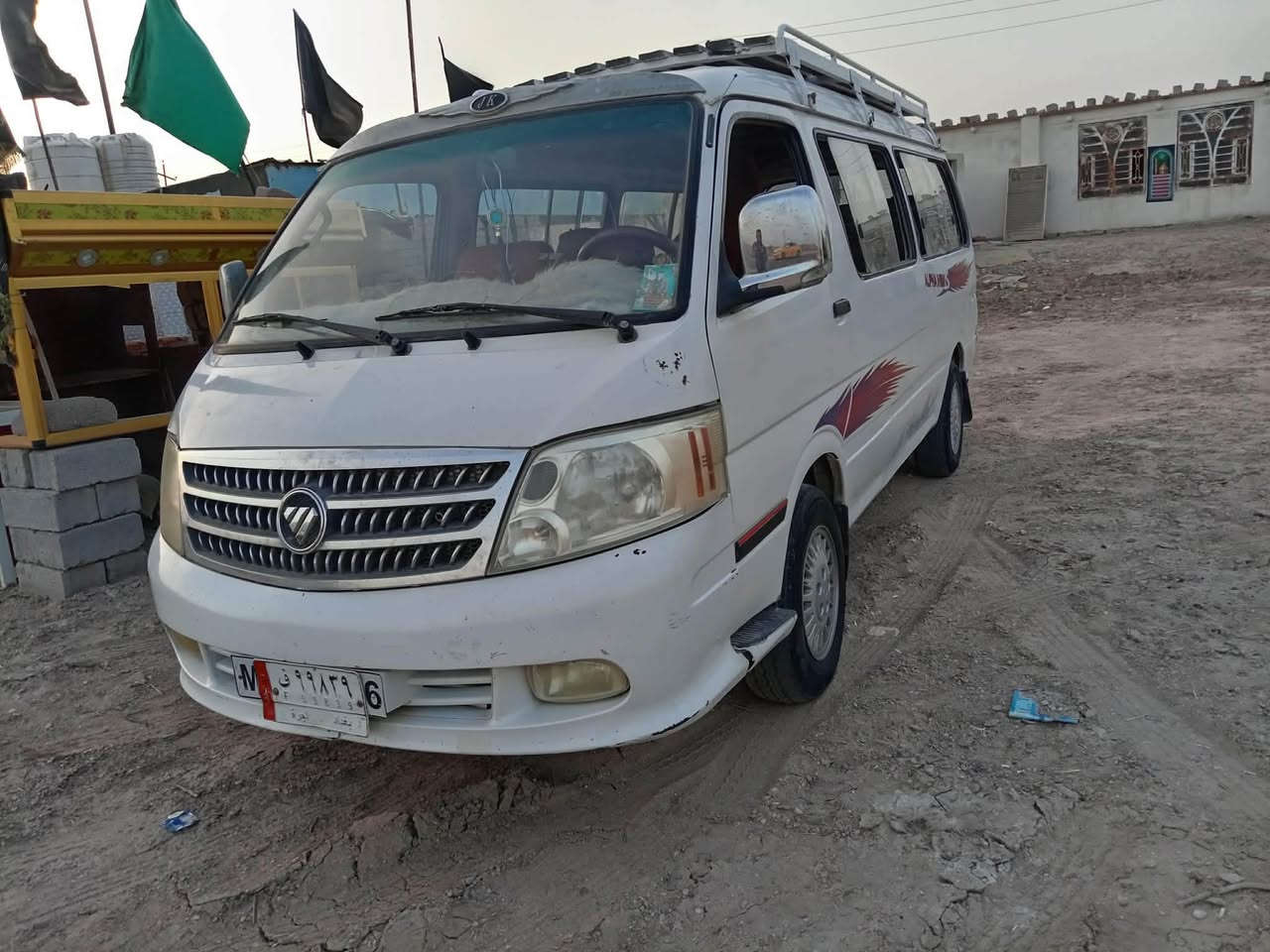 سلام عليكم فتون البيع موصليه مكينه كير اكسن حداديه تخم تاير تبريد كهربايات كله جاهزه مكان الناصريه ***********
