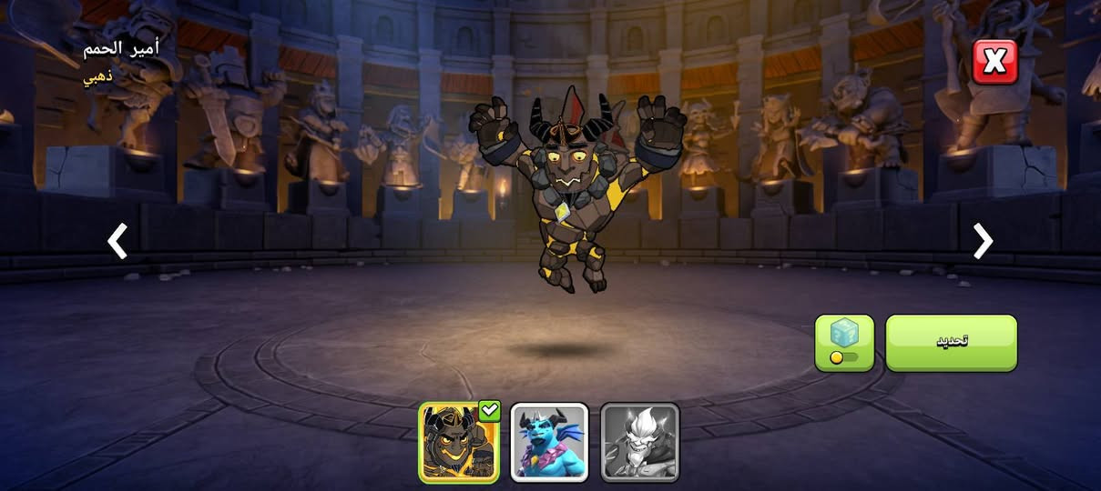 ‏❤️بسم الله الرحمن الرحيم❤️ 
‏⚡قريه تاون (16)شبه مكس للبيع 🔥🔥
‏⚡لفل القريه (223)🔥🔥
‏⚡لفل الملك (86)🔥🔥
‏⚡لفل الملكه (87)🔥🔥
‏⚡لفل الأمير (67)🔥🔥
‏⚡لفل امير المينيون(66)🔥🔥
‏⚡لفل البطله الملكيه (43)🔥🔥
‏⚡لفل دوق تنين (1)🔥🔥
‏⚡جواهر (179)🔥🔥
‏⚡عدد العمال (6)🔥🔥
‏⚡تغير الاسم/(1000)جوهرا🔥🔥
‏⚡سعر (30)دينار اردني ب دولار (43)🔥🔥


**إذا كنت صاحب هذا الإعلان وتريد حذفه لأي سبب، رجاءا أرسل رسالة إلى الدعم الفني**