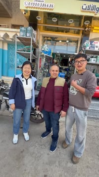 دونج شينج • معدات ورش • الفيوم