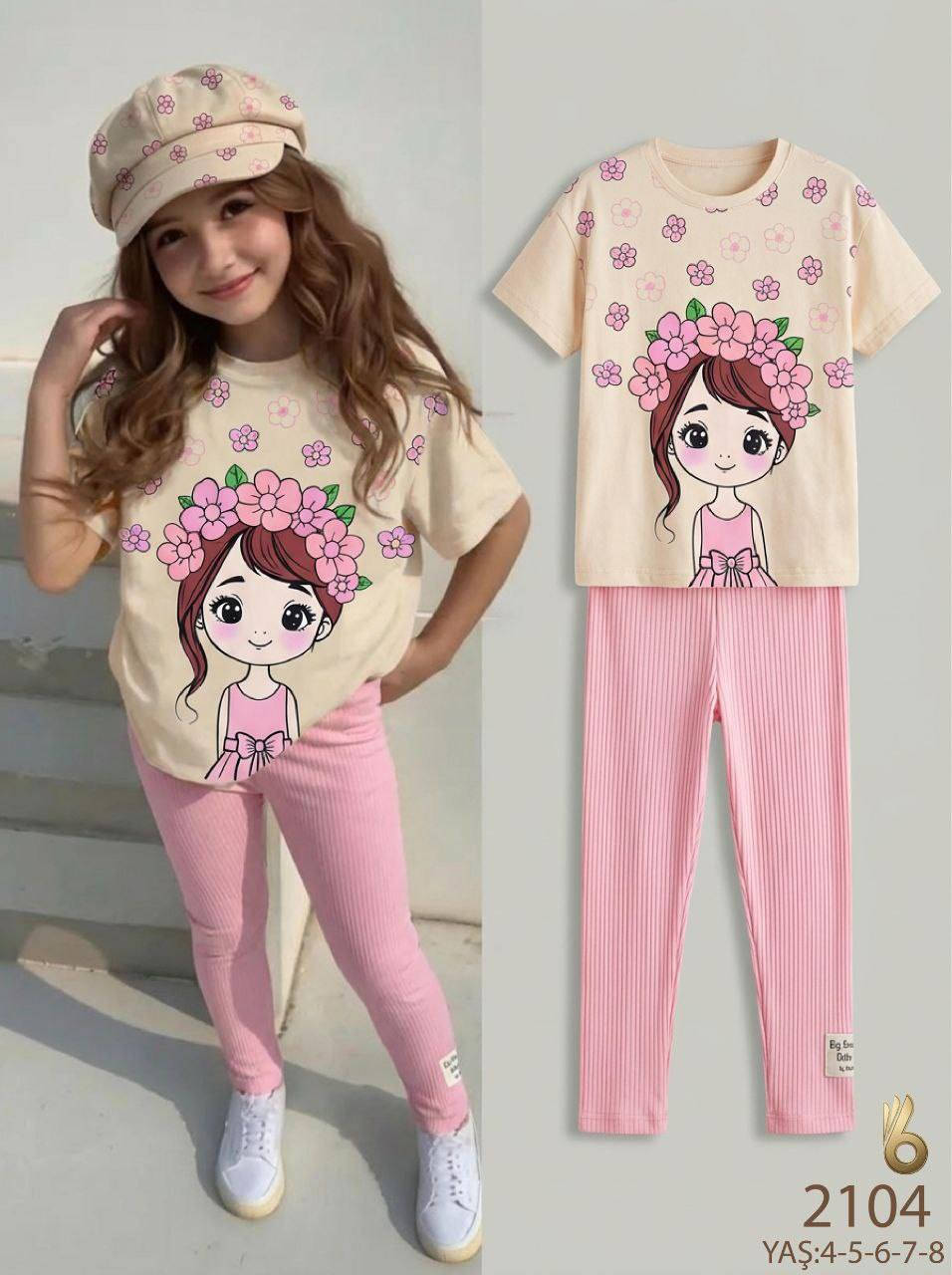 ✨ Abeer Kidss ✨
🇹🇷 المصنع بين إيديكم مباشرة من تركيا 🇹🇷
🎉 عروض قوية وتخفيضات مميزة على تشكيلة صيف 2026
👗🧥 أجمل ملابس العيد وبيجامات العيد للأطفال والبنات
💎 جودة تركية مضمونة
📦 شحن سريع لعدة دول
🛍️ مناسب للتجار والجملة
📲 قناة التلغرام (ملابس الأطفال) 👇
https://t.me/+7oTFsbXkwqkzYjk0⁠�
📞 للطلب والاستفسار واتساب 👇
https://wa.me/905316709378⁠�
🌍 الشحن متوفر إلى:
🇦🇪 الإمارات | 🇰🇼 الكويت | 🇶🇦 قطر | 🇧🇭 البحرين
🇴🇲 عُمان | 🇪🇬 مصر | 🇯🇴 الأردن
🇸🇾 سوريا | 🇱🇧 لبنان | 🇵🇸 فلسطين | 🇮🇶 العراق
🇱🇾 ليبيا | 🇹🇳 تونس | 🇩🇿 الجزائر
🇲🇦 المغرب | 🇸🇩 السودان | 🇾🇪 اليمن
#ملابس_العيد #بيجامات_العيد
#ملابس_أطفال #ملابس_تركية
#تجارة #جملة #شحن_سريع #تركيا 🇹🇷


**إذا كنت صاحب هذا الإعلان وتريد حذفه لأي سبب، رجاءا أرسل رسالة إلى الدعم الفني**