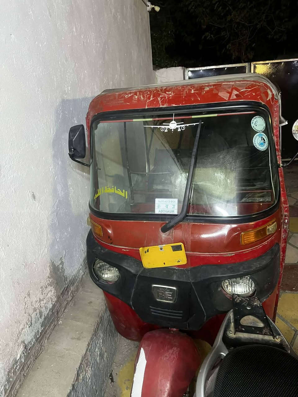 تكتك موديل 16 شغالة كاملة مابيهة نقص الاوراق ضاعت ابيع بدون اوراق اتكفل سرقة وعشاير مكاني زعفرانية


**إذا كنت صاحب هذا الإعلان وتريد حذفه لأي سبب، رجاءا أرسل رسالة إلى الدعم الفني**