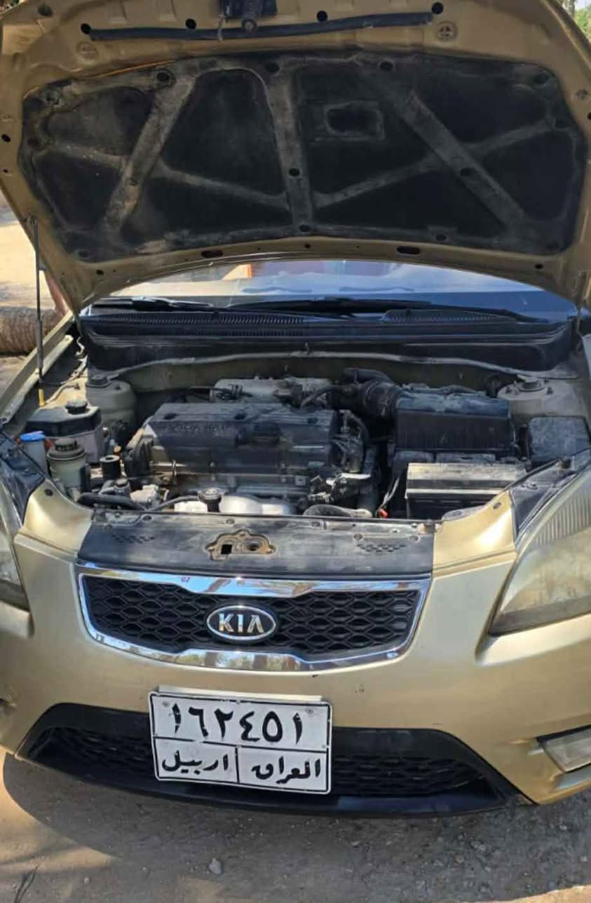 سيارة كيا ريو موديل 2010 
محرك 1400 سيارة 🚗مكفولة كفالة عامة
تحكم  دركة سيراتو اشاير بالمري  الجانبية افلاجكتور سويج شخاطة ويل كب خمس ويلات  السيارة بأسم كردي عدنا وكالة ماشية 160 الف السعر 84 وبيها مجال الاتصال على الرقم *********** كوفة, النجف
