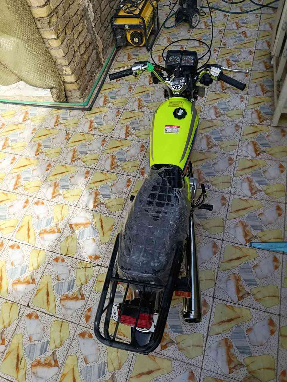 نامه مرقم رقم انكليزي كفاله عامه وكيل سلامي اقل شهر طالع من وكيل مكاني بابل محاويل ***********السعر1750بيه مجال
