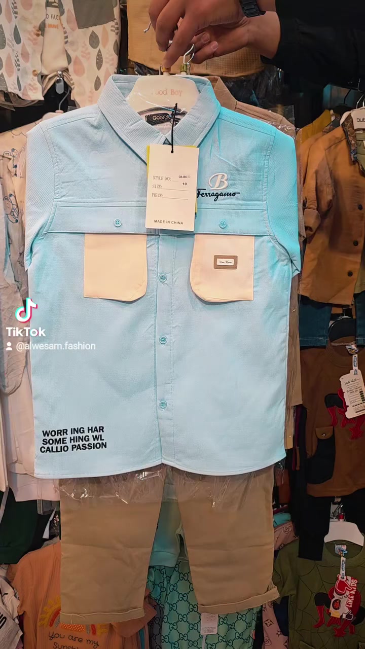 ✨ وصول جديد في أزياء الوسام ✨

وصلنا قاط ولادي جديد 👦
موديل جميل وخامة مريحة للأطفال

📏 القياسات: من 6 أشهر إلى 12  سنه
🎨 ألوان مرتبة تناسب كل الأذواق

زورونا في أزياء الوسام
📍 القائم – قرب صيدلية الفردوس

أهلاً وسهلاً بكم 🌟


**إذا كنت صاحب هذا الإعلان وتريد حذفه لأي سبب، رجاءا أرسل رسالة إلى الدعم الفني**