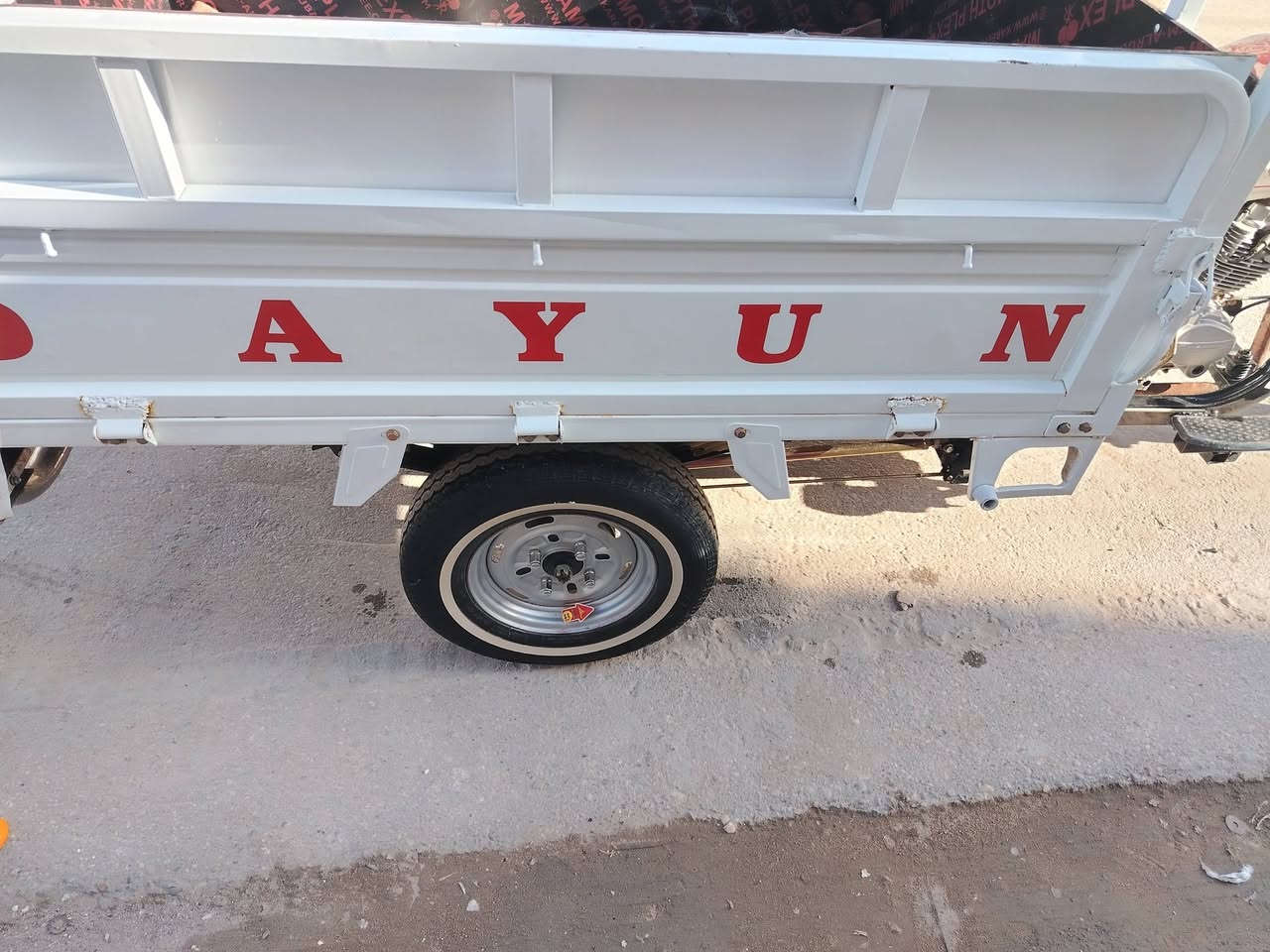 سلام عليكم ستوته لليبع مديل 2022 مكفوله كفاله عامه   مكاني ناصريه مركز سعر خاص مو شراي لا يراسل رقم ***********
