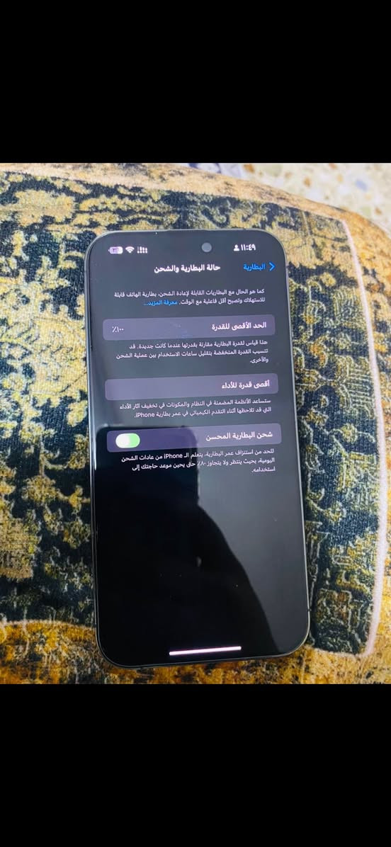 سلام عليكم آيفون 14 برو ماكس (دبل سيم كارد ) 256 أمريكي جهاز نظيف كلش مابي اي شي من جبته لي هسه البطارية ما نازله بعدها 100 ما مفتوح    بس صاير بي بالضهر  صغيره كلش داخل بي هوى وهيج صار الي بصوره واضحه وين ما يعجبك افحصه
السعر ع خاص 
مكاني الدورة حي الصحه ***********
