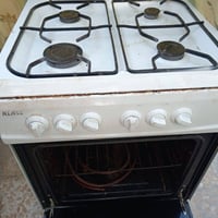 طباخ • شرط الشغل