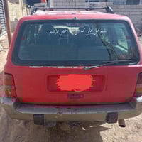 جيب شيروكي رقم بغداد موديل 95 تواصل 07828975258