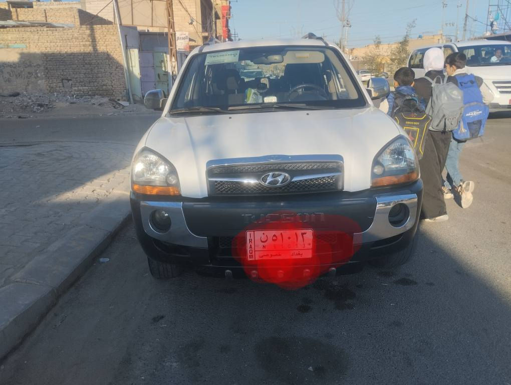 توسان 2009, مكفوله كفاله عامه مكاني كربلاء رقمها بغداد *********** كربلاء, العراق
