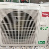 قطعه خارجيه ٣طن توسوت علا وضع الشركه السعر ٤٠٠ قفل 07700014440