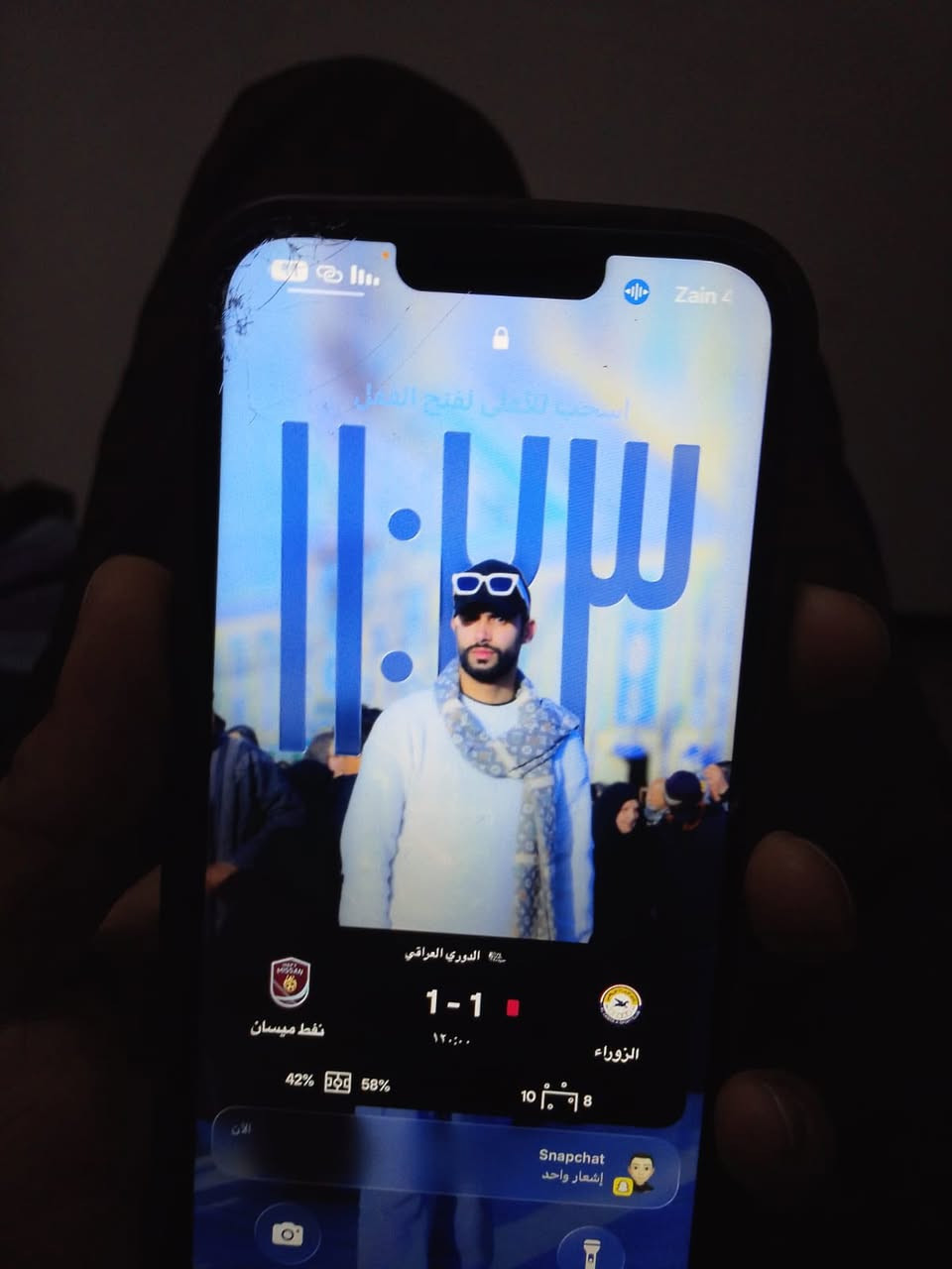 آيفون 13برو ماكس ذكره 256بطاريه 88 شاشه مبدله وحالين هم انكسرات بس ما مثر على المس العنوان بغداد الشعله 
السعر 450بي مجال 
راقم هاتف /***********
