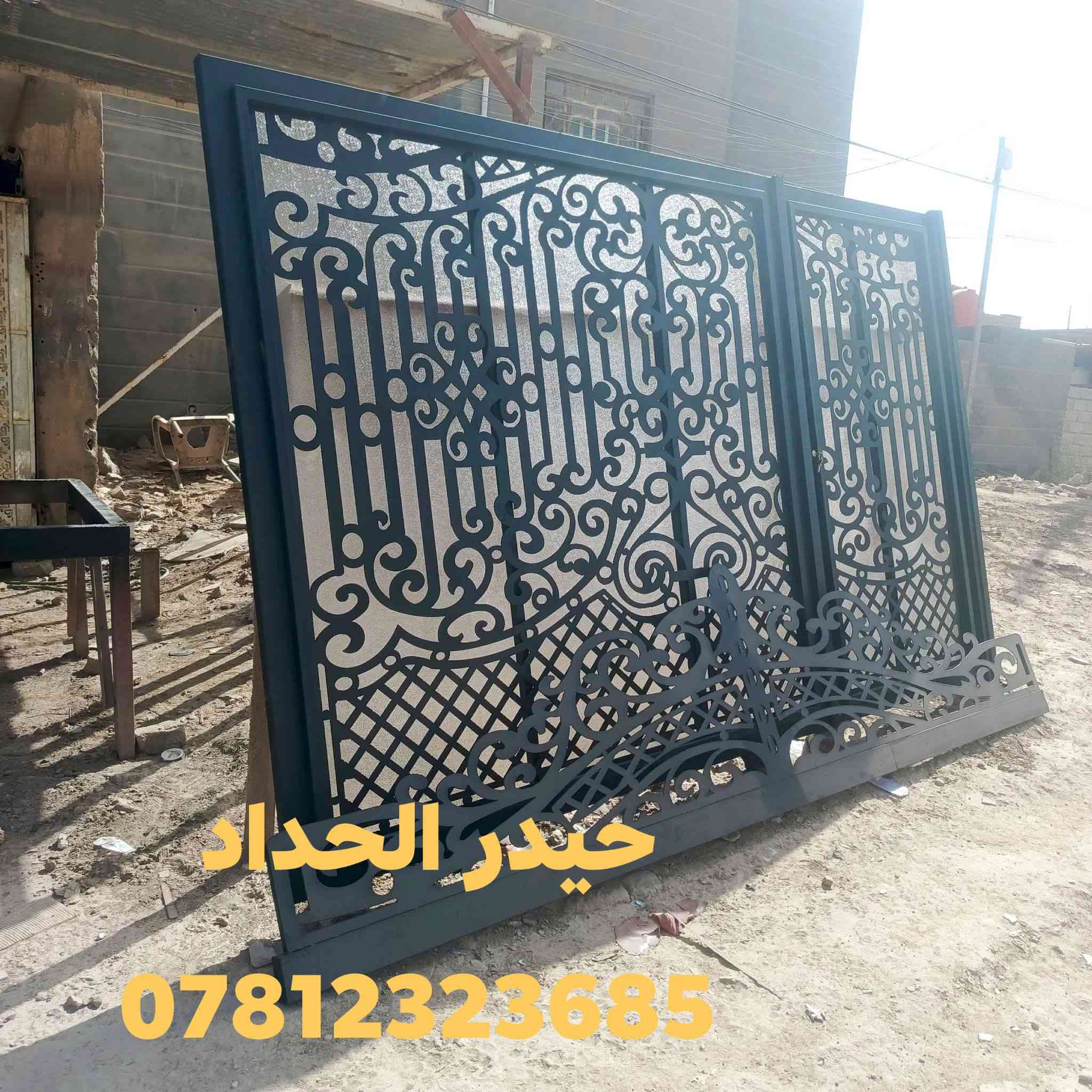 باب خارجي سحب قياس 3 متر ونصف 
مع تاج ملكي 
حديد خام 2 ملم 
CNC4ملم 
للطلب او الاسفسار مراسلة بريد الصفحة 
او الاتصال على الرقم 
***********
واتساب 
تحياتي لكم
